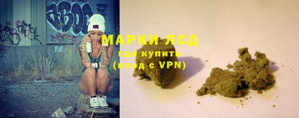 марихуана Алзамай