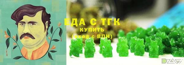 марихуана Алзамай