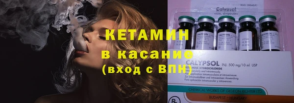 кокаин VHQ Алексеевка