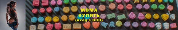 марихуана Алзамай