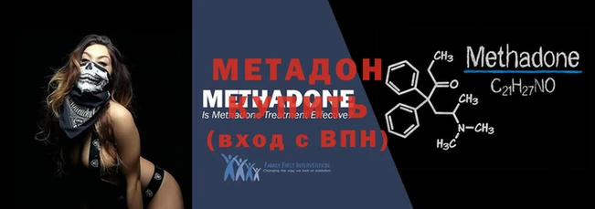 марихуана Алзамай
