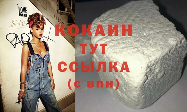 крисы Аркадак
