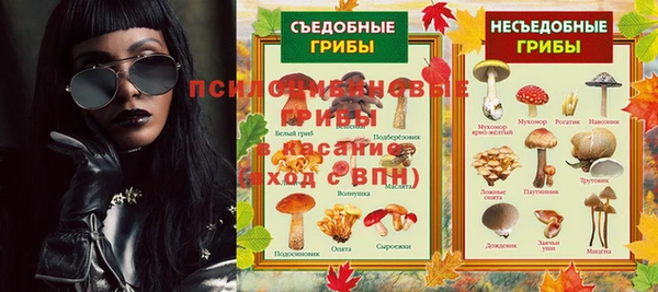 кокаин VHQ Алексеевка
