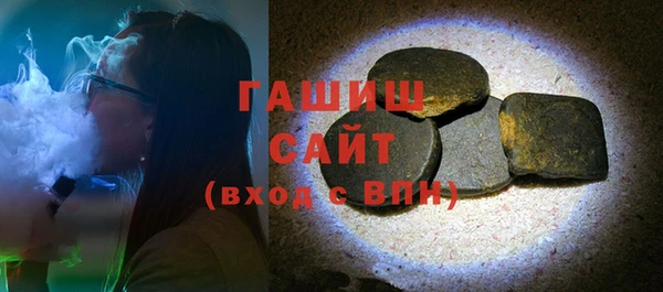 крисы Аркадак
