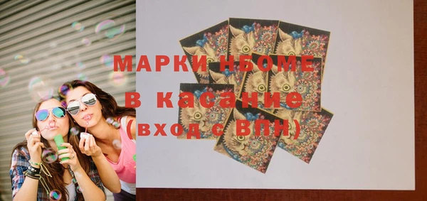 героин Алексин